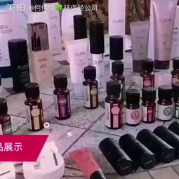 從客廳到廚房，從老人到孩子 何偉麗與她的環(huán)保輕生活美拍超市