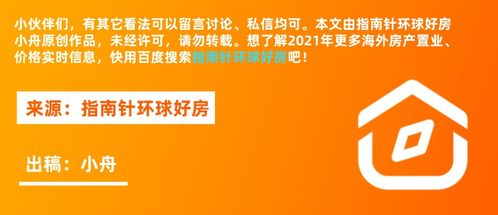 深圳擬收緊戶籍政策，全日制大專無法直接落戶對相關技術行業影響分析