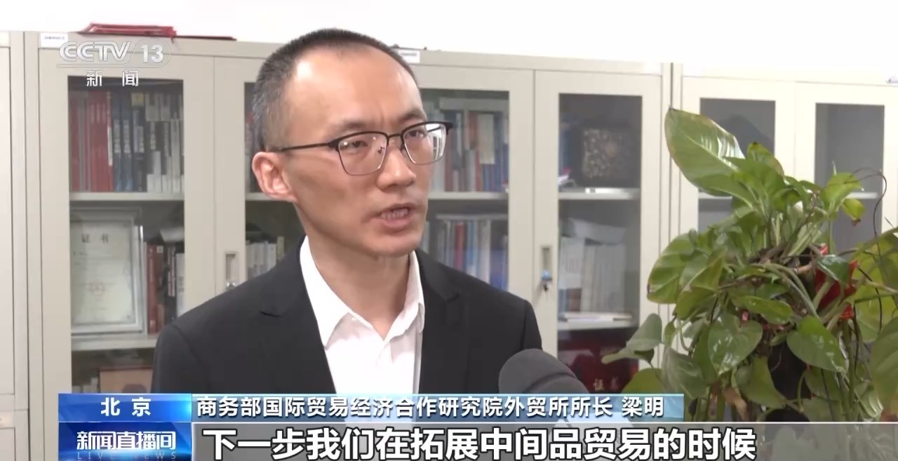通關(guān)加速與中間品貿(mào)易 外貿(mào)企業(yè)搶訂單的新引擎